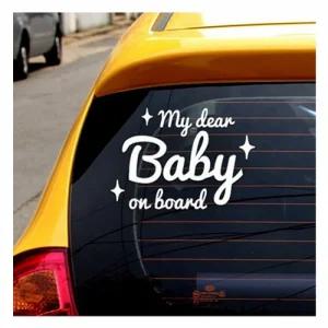 my dear Baby on board 자동차 스티커