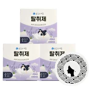욕실의여왕 탈취제 3개 고체형 화장실 실내 탈취제 라벤더 클린코튼 블랙체리