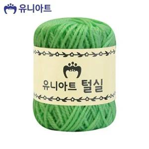 1500 털실 연두 뜨개실 지관실 뜨개질