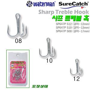샤프 12/10/08(15개입)/샤프니들 08/06/04(7개입) 트레블훅.미노우/하드베이트/루어 교체튜닝용 루어바늘.송어/쏘가리/꺽지/배스/볼락/농어