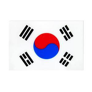 아크릴 태극기 450×300×3mm /국기/교실 태극기/학교