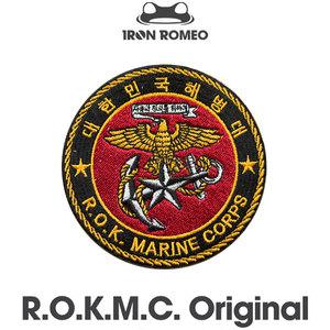 로미오 045 ROKMC 대한민국 해병대 마크 패치 해군 군인 군복 택티컬 로고 벨크로 찍찍이 Romeo 한강사