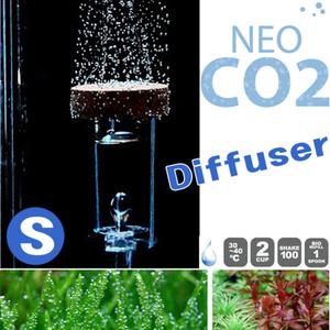 [당일배송] [네오]Neo CO2 저압/자작용 버블카운터 확산기/디퓨져 S/수초어항 수초용품 이탄확산기