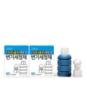 닥터클린 자동변기세정제 리필A 2세트