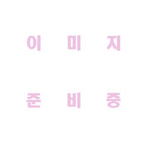 [DIOR] 디올 쟈도르(자도르)  헤어 미스트 EDP 40ml