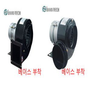 이노텍 TB-B95F TB-B95-1F TB-B105F TB-B115F 송풍기