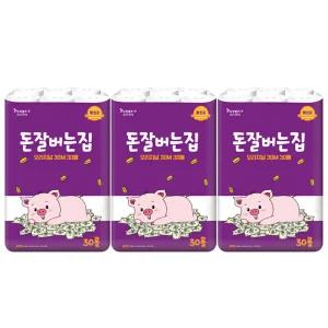 삼정펄프 돈잘버는집 3겹 30m 30롤 3팩 집들이/화장지/휴지