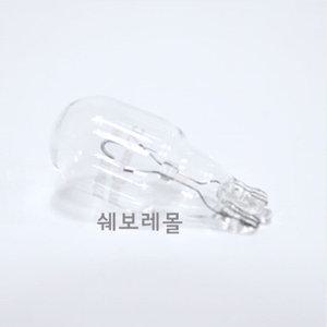 쉐보레 크루즈5 크루즈 후진등 전구 2012~2014년 적용 /13505776