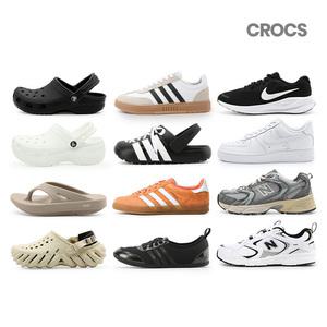 [즉할 30%] 25SS  썸머 베스트 인기 크록스 우포스 메듀즈 텔릭  아디다스 나이키 뉴발란스 샌들 슬리퍼 레인부츠 런닝화 시니커즈 인기 모음