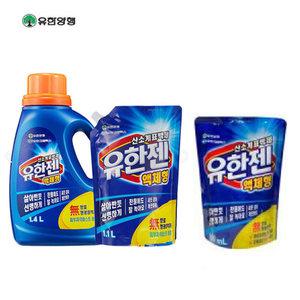 무료배송  유한양행 유한젠 산소계표백제(액체형)용기1.4L+리필1.1L