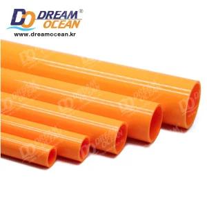 산킹 U-PVC 파이프 오렌지 (25mm, 3/4인치 ) 길이 2M / 배관자재 플라스틱파이프