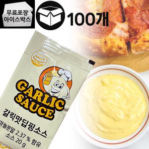 제이케이푸드 태원 갈릭디핑소스  20gX100개 파머빌 일회용 갈릭디핑소스