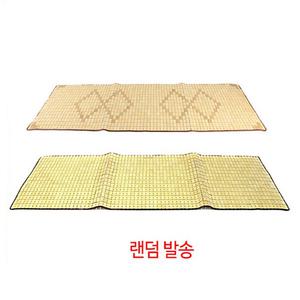 수입 M 150cm 천연대나무 소파용 마작자리ㅣ쿨시트
