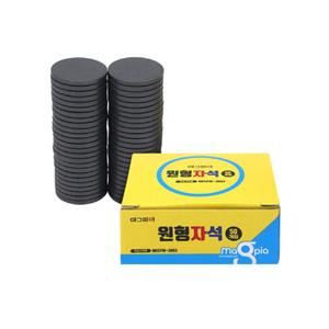 학습교재용 원형자석 MECFM-3003 (50개입)30xT3 과학실험