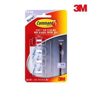 3M 코맨드 17017 전선용 클립