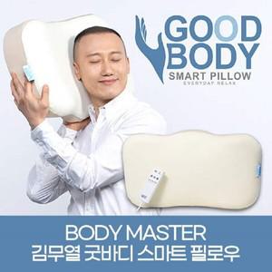 [싱글구성] 김무열 목편한 안마베개
