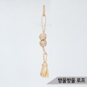 방울방울 로프 매달리기 앵무새 장난감 중소형 앵무용