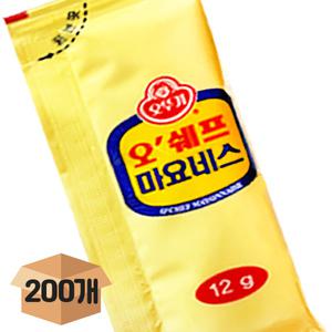 분이네 오쉐프 일회용 마요네즈 소스 BOX 12gX200개 오뚜기
