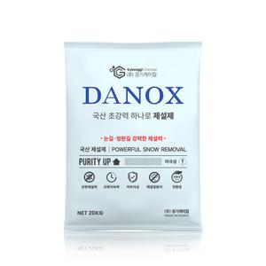 경기케미칼 다녹스 국산 제설제 친환경 제설용 염화칼슘 20kg 1포