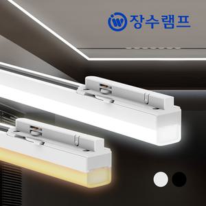 LED T라인 사각 슬림 레일등 레일 조명 일자등 등기구