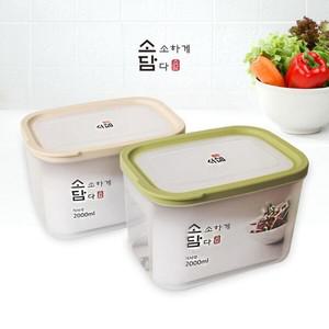 마이스타일 소담 직사각  6호) 밀폐용기 2000ml