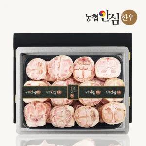 육의정 한우 우족세트 5KG