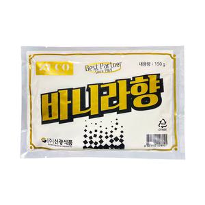 0533. 바닐라향 150g [바닐라분말, 바니라향]