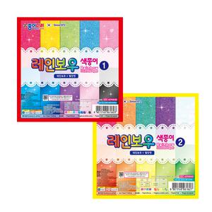 종이나라 레인보우 단면색종이 ( 펄 반짝이 색종이