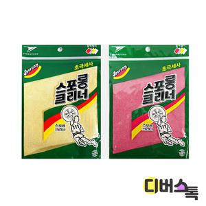 청소용품 / 스포롱 클리너 초극세사 행주