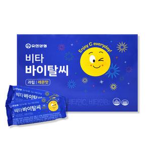 유한양행 비타 바이탈씨 과립 레몬맛 120포