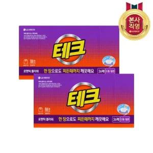 테크 간편시트 실내건조 세제 로맨틱 36매 x 2개