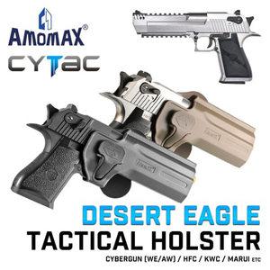 |건스토리| Tactical Holster for Desert Eagle/데져트이글 홀스터