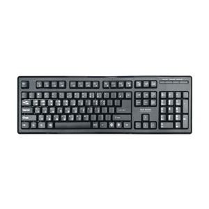 유선키보드(유선/LGA-K3200/블랙/FOR LG)