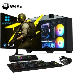 오닉스PC 조립PC 게이밍컴퓨터 풀세트 본체 고사양 데스크탑 세트 배그 롤 발로란트