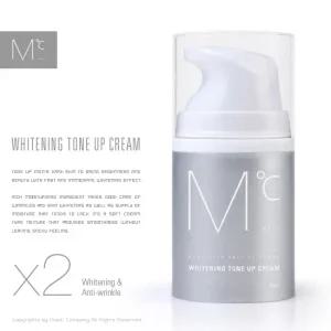 화이트닝 톤업크림 50ml +(GIFT)샘플 파우치5종