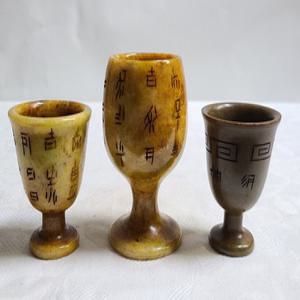 골동 옥술잔3점 높이9cm,6cm총무게338g 단초마을 골동품/앤틱/수집품