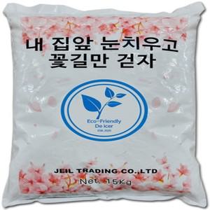 친환경 제설제 15kg  제설용 저부식 공업용 대용량