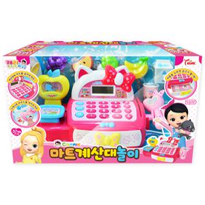 씽크 캐리 마트계산대놀이
