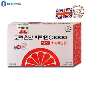 고려은단 비타민C 1000 이지 + 비타민D 180정 1개 필수영양소 D