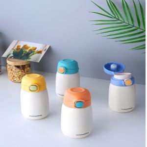 미니컴팩트보온병 원터치 고리형 미끄럼방지 유치원 어린이 보온보냉병 320ml
