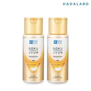 [하다라보]하다라보 고쿠쥰 프리미엄 밀크 140ml x2개