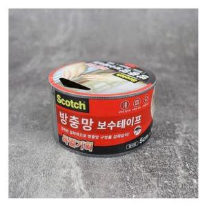 3M 스카치 방충망 보수테이프 대형 롤타입 1m