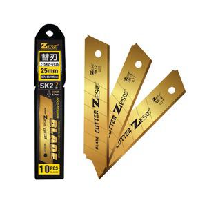 제스트 Z-SK2-GT25 파워풀 25mm 골드 티타늄 칼날