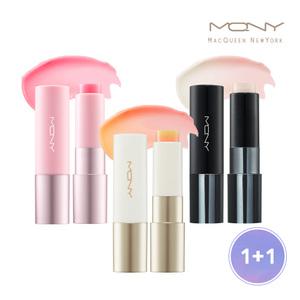 [2개] 맥퀸뉴욕 베러 댄 키스 립밤 3.5g 3종 /남자립밤 발색 립글로스 남성틴트 보습