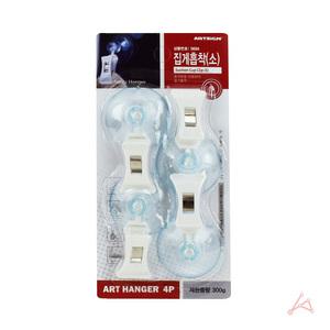유리 흡착고무 압착고무 큐방 집게 행거 42mm 4개입
