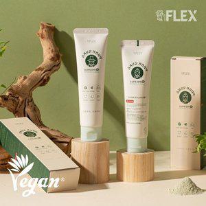 [기타]조선의 치약 시린이 입냄새 제거 무불소 비건 치약 120g 3개/임산부사용가능