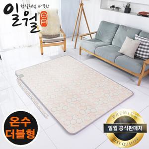 2025년형 일월 허니밤 온수매트 자연순환식 퀸 150x200cm 침대 거실 전기 온수장판 분리난방 2인용
