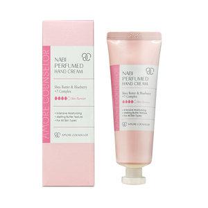 아모레퍼시픽 나비 퍼퓸드 핸드크림 50ml 신형 헤라 지일향 핸드크림