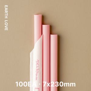 지구사랑 옥수수 전분 PLA  생분해 카페 스트로우 딸기우유 핑크 100개 S07
