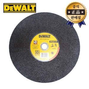 디월트 절단석 DWA8011 355mm 고속절단기 컷팅석 절단공구